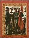 (1968-064) Марка Польша "Манифест"   5 Съезд ПОРП III O