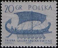 (1963-016) Марка Польша "Греческая трирема"   Парусные суда I Θ