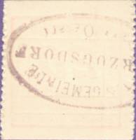 (№1920) Банкнота Австрия 1920 год "20 Heller"