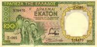 (№1939P-108) Банкнота Греция 1939 год "100 Drachmai"