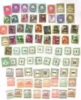 - Набор марок Венгрия 76 шт. *  Гашёные .  Θ