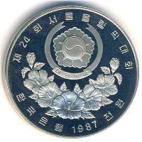 () Монета Южная Корея 1987 год 1000 вон ""  Медь-Никель  PROOF