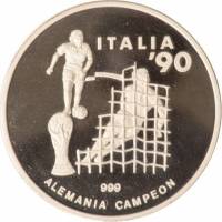 () Монета Гвинея Экваториальная 1991 год 7000  ""    AU