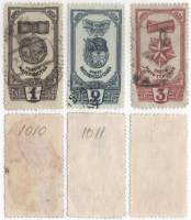 1945-65-67 Серия Набор марок 3 шт СССР  Награды материнства 2-й вып II Θ