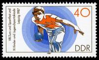 (1987-063) Марка Германия (ГДР) "Боулинг"    Спортивный фестиваль III Θ