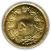 () Монета Иран 1953 год 500  ""   Бронза  UNC