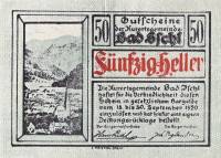 (№1920) Банкнота Австрия 1920 год "50 Heller"