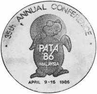 () Монета Малайзия 1986 год 5 ринггитов ""   UNC