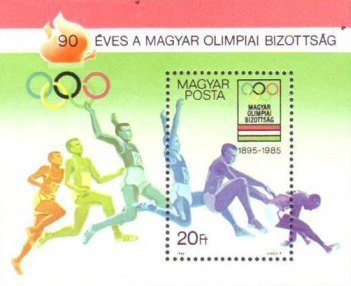 (1985-001) Блок марок Венгрия &quot;Легкая атлетика&quot; ,  III O