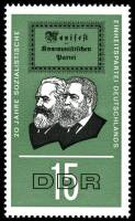 (1966-023) Марка Германия (ГДР) "Маркс и Энгельс"    20 Лет SED III O