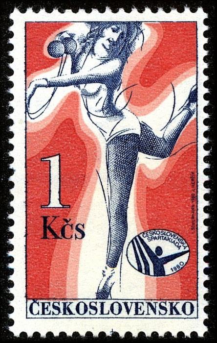 (1980-032) Марка Чехословакия &quot;Художественная гимнастика&quot;    Национальная спартакиада III Θ