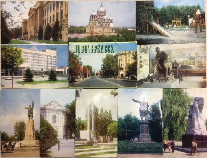 Набор открыток &quot;Новочеркасск&quot; 12 шт., 1986 г.