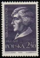 (1959-051) Марка Польша "Н. Коперник"   Великие ученые III Θ