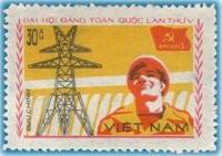 (1982-016) Марка Вьетнам "Рабочий"    5 съезд Компартии Вьетнама III Θ