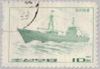 (1967-034) Марка Северная Корея "Судно Колыма"   Судостроение III Θ