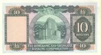 (№1973P-182g.4) Банкнота Гонконг 1973 год "10 Dollars"