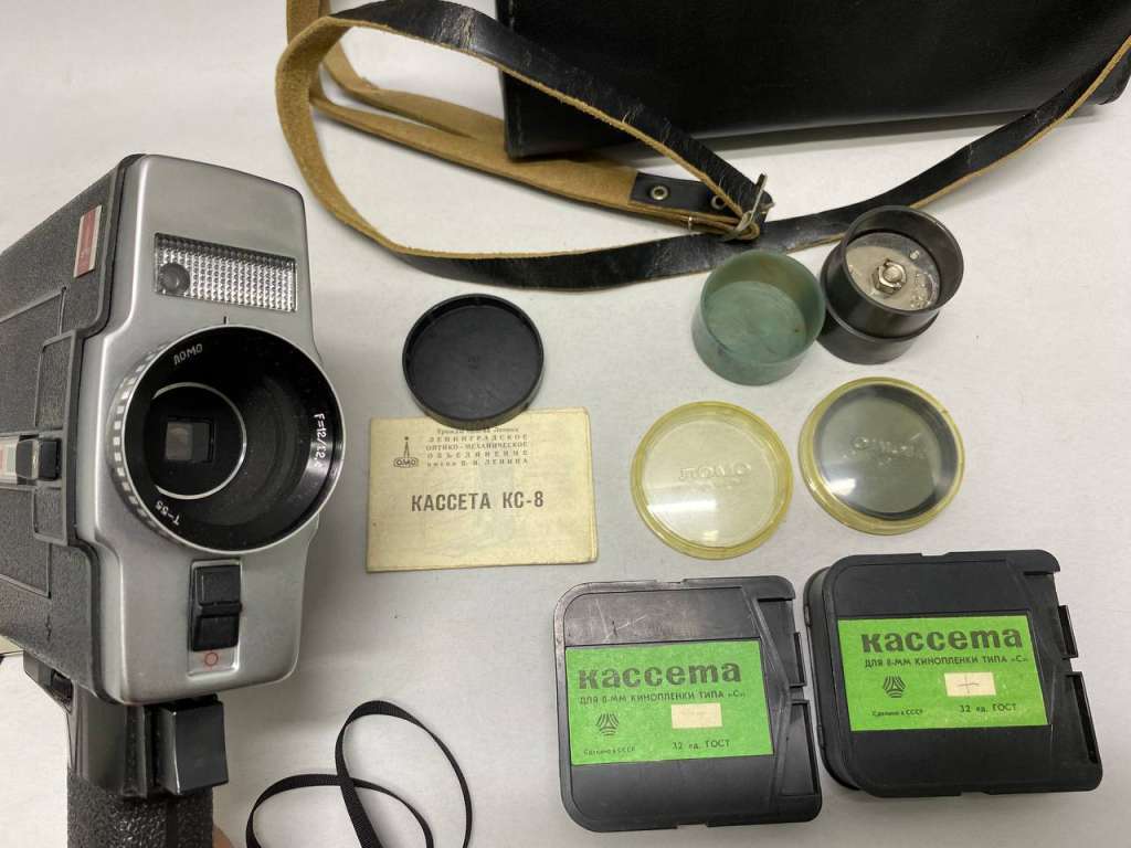 Кинокамера Аврора 219  СССР  Сост. хорошее