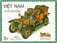 (1984-109a) Марка Вьетнам "Двухместный фаэтон"  Без перфорации  Старые автомобили III Θ