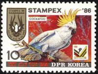 (1986-050) Марка Северная Корея "Попугай"   Стампекс ’86 III Θ