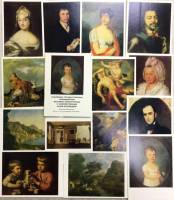 Набор открыток "Псковский гос. историко-архитектурный и худ. музей-заповедник", 14 шт., 1981 г. 