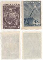 1943-03 04 Серия Набор марок 2 шт СССР  Великая Отечественная война II O