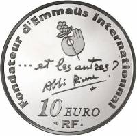 () Монета Франция 2012 год 10 евро ""   Биметалл (Серебро - Ниобиум)  AU