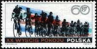 (1967-021) Марка Польша "Велосипедисты"   20 Велогонка мира  I Θ