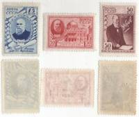 1941-16-18 Серия Набор марок 3 шт СССР  Н.Е. Жуковский 20 лет со дня смерти III O