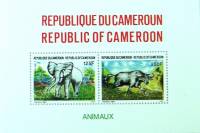 (№1991-31) Блок марок Камерун 1991 год "Африканский Слон Утилизировались африкана Африканский буйвол