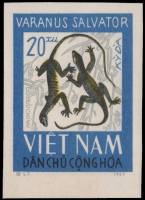 (1966-013) Марка Вьетнам "Полосатый варан"   Рептилии III Θ