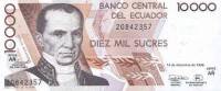  Банкнота Эквадор 1998 год 10 000     UNC