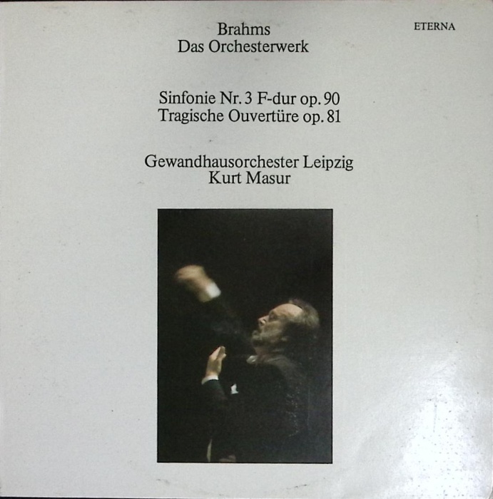 Пластинка виниловая И. Брамс Das Orchesterwerk ETERNA 300 мм. (Сост. отл.)