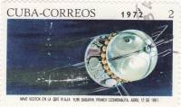 (1972-019) Марка Куба "Восток 1"    День космонавтики III Θ
