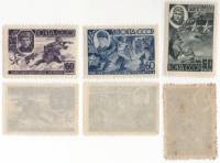 1944-47-49 Серия Набор марок 3 шт СССР  Герои Отечественной войны III O