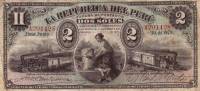 (,) Банкнота Перу 1879 год 2 инти    UNC