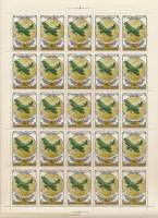 1978-060  Листы (100 шт по 25м 5х5) СССР Биплан У-2  История отечественного авиастроения III O