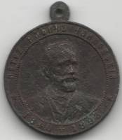 (1893) Медаль Россия 1893 год "В память о П.И. Чайковском"  Бронза  F