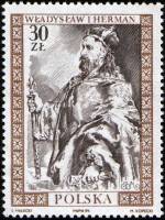 (1989-038) Марка Польша "Владислав II Герман"    Ордена и медали III Θ