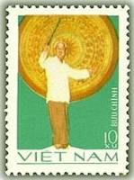 (1978-027) Марка Вьетнам "Хо Ши Мин"   88 лет со дня рождения Хо Ши Мина III Θ