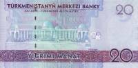 (2009) Банкнота Туркмения 2009 год 20 манат "Гёроглы"   UNC