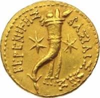(№1970) Монета Древний Египет 1970 год 2frac12; Drachm (Беренике II с женой Птолемея III)