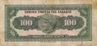 (№1927P-91a.1) Банкнота Греция 1927 год "100 Drachmai"