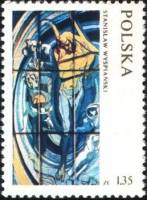 (1971-056) Марка Польша "Аполлон"    Витражи II Θ