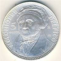 () Монета Сан-Марино 2006 год 5 евро ""   AU
