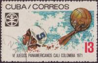 (1971-013) Марка Куба "Водное поло"    VI Панамериканские игры II Θ