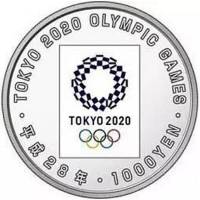 () Монета Япония 2016 год 1000 йен ""  Биметалл (Серебро - Ниобиум)  UNC