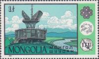 (1984-013) Марка Монголия "Телевизионная станция"    Год коммуникаций III Θ