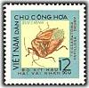 (1965-037) Марка Вьетнам "Клоп щитник"   Насекомые II Θ