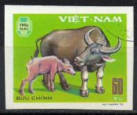 (1979-020a) Марка Вьетнам "Буйволица"  Без перфорации  Домашние животные III Θ