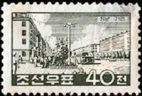 (1960-016) Марка Северная Корея "Улица Чунчунь"   Городские пейзажи Пхеньяна II Θ